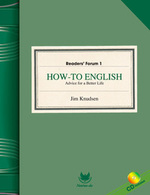 Readers' Forum 1　―How-To English