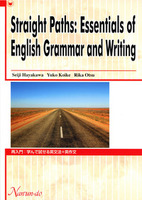 Straight Paths: Essentials of English Grammar and Writing