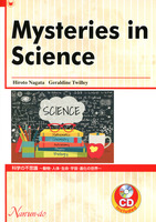 Mysteries in Science