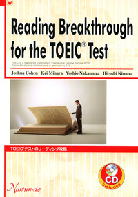 Reading Breakthrough for the TOEIC® Test