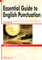 Essential Guide to English Punctuation