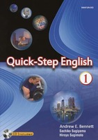 Quick-Step English 1