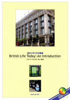 British Life Today: An Introduction