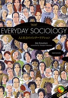 Everyday Sociology