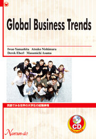 Global Business Trends