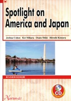 Spotlight on America and Japan