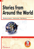 Stories from Around the World