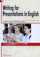 Writing for Presentations in English