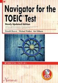 Navigator for the TOEIC® Test 〈Newly Updated Edition〉   株式会社