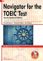 Navigator for the TOEIC® Test 〈Newly Updated Edition〉