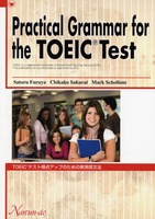 Practical Grammar for the TOEIC® Test