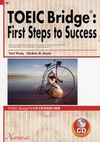 TOEIC Bridge®: First Steps to Success