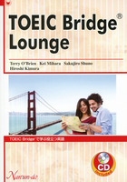 TOEIC Bridge® Lounge