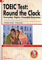 TOEIC® Test: Round the Clock 