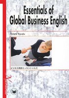 Essentials of Global Business English