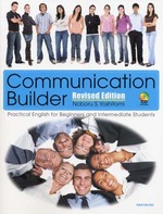 Communication Builder 〈Revised Edition〉