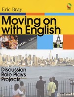Moving on with English
