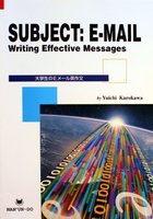 Subject:E-Mail