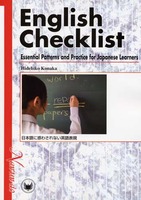 English Checklist