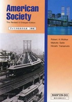 American Society (The Revised & Enlarged Edition)
