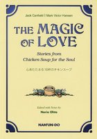 The Magic of Love: Stories from Chicken Soup for the Soul