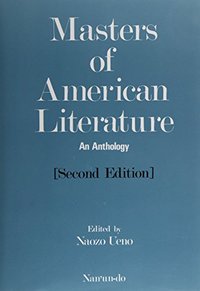 Masters of American Literature ＜Second Edition＞ - 株式会社 南雲