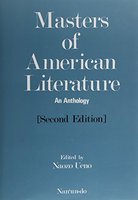 Masters of American Literature ＜Second Edition＞