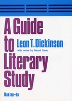 A Guide to Literary Study