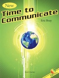 New Time to Communicate