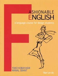 Fashionable English