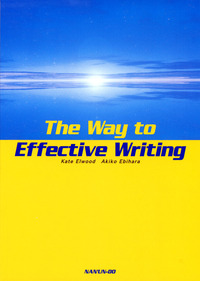 The Way to Effective Writing