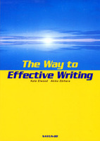 The Way to Effective Writing