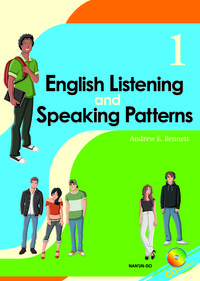 English Listening and Speaking Patterns 1