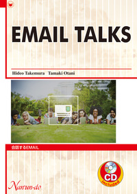 Email Talks