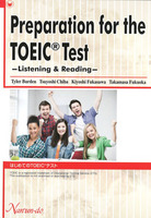 Preparation for the TOEIC® Test  -Listening & Reading-