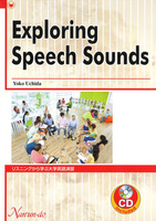 Exploring Speech Sounds