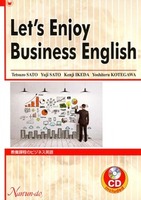 Let’s Enjoy Business English