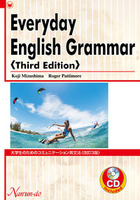 Everyday English Grammar <Third Edition>