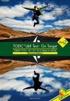 TOEIC® L&R Test: On Target <Book 2> [Revised Edition]