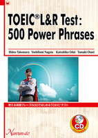 TOEIC® L&R Test: 500 Power Phrases