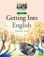 New Getting Into English