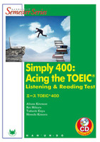 Simply 400: Acing the TOEIC® Listening & Reading Test