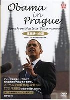 Obama in Prague