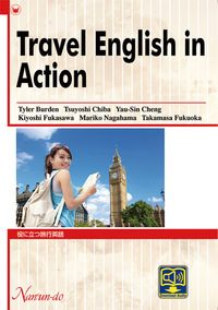 Travel English in Action