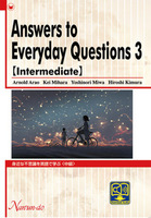 Answers to Everyday Questions 3 <Intermediate>