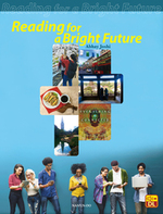 Reading for a Bright Future