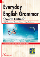 Everyday English Grammar <Fourth Edition>