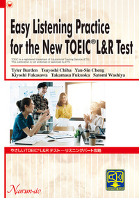 Easy Listening Practice for the New TOEIC® L&R Test