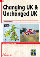 Changing UK & Unchanged UK