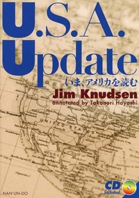 U.S.A. Update